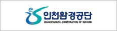 고객사 3
