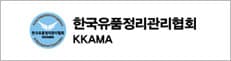 고객사 9
