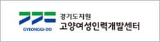 고객사 10