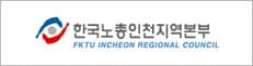 고객사 14