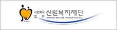 고객사 17