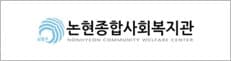 고객사 18