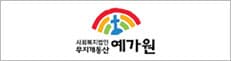 고객사 20