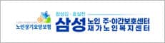 고객사 22