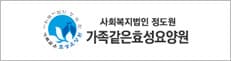 고객사 49