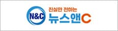 고객사 59