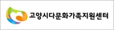 고객사 60